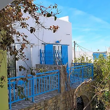 Aratos Hotel Parikia (Paros)